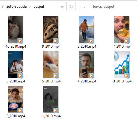 Автоматическая ферма видеоконтента на основе Sora 2 - 5