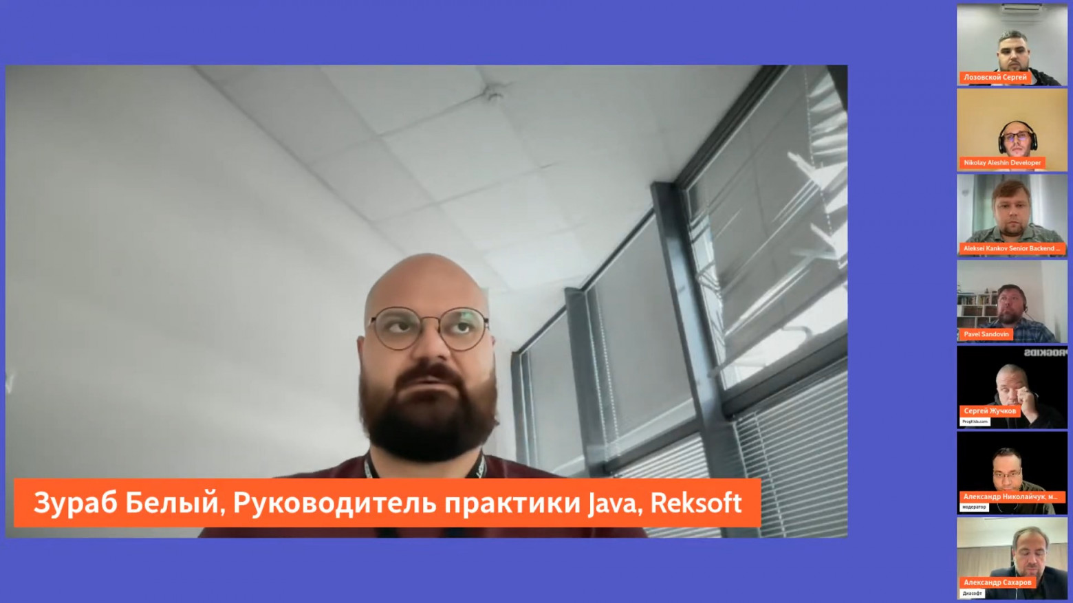 Почему разработчики выступают за и против визуального и low-code программирования: причины и ответы на возражения - 8