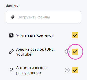 12 неожиданных фактов об Open WebUI, которые стоит знать всем - 8 12 неожиданных фактов об Open WebUI, которые стоит знать всем - 8