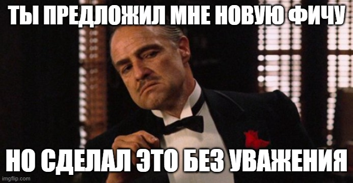 2,5 года исследований: инсайты и выводы из создания «Альфа-Босса» - 4 2,5 года исследований: инсайты и выводы из создания «Альфа-Босса» - 4