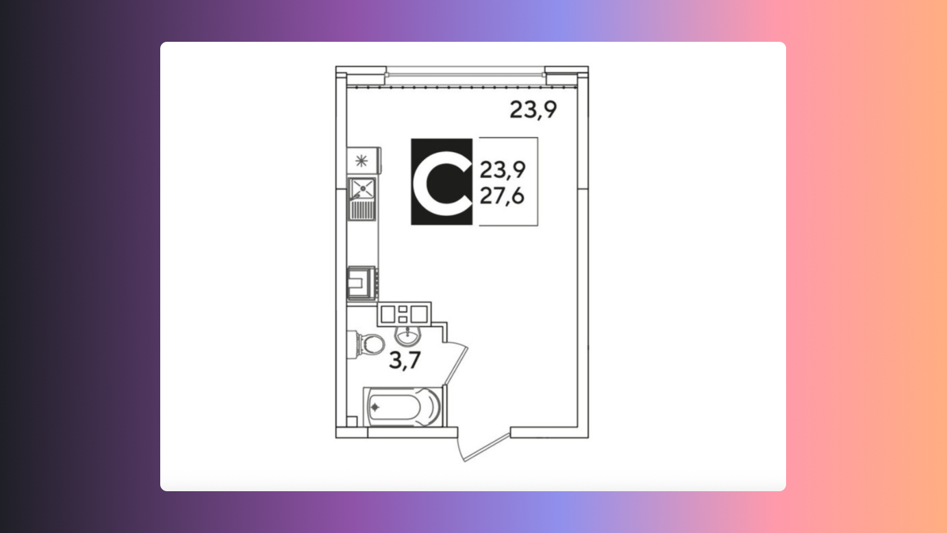 Балконы и полигоны: как мы разметили 12 000 квартир для генерации 3D-туров - 2 Балконы и полигоны: как мы разметили 12 000 квартир для генерации 3D-туров - 2