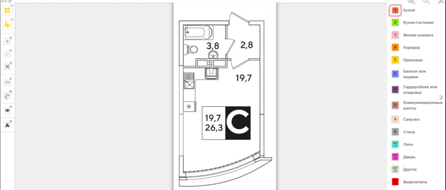 Так выглядел интерфейс для разметки плана квартиры после доработки интерфейса. Панель инструментов заметно усовершенствовали