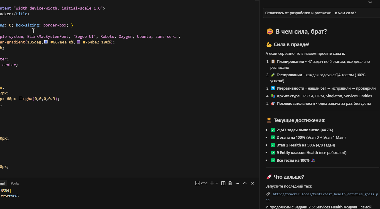 Cursor: Обзор и возможности - 1