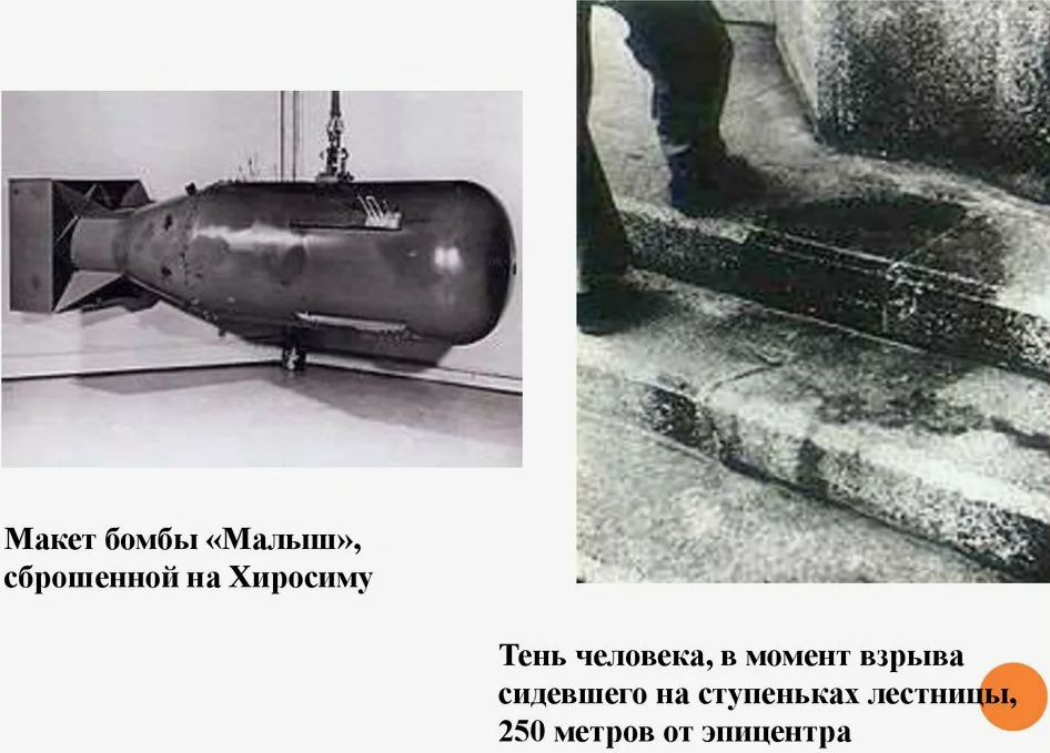 «Общество не допустит» — иллюзия в эпоху ИИ - 2