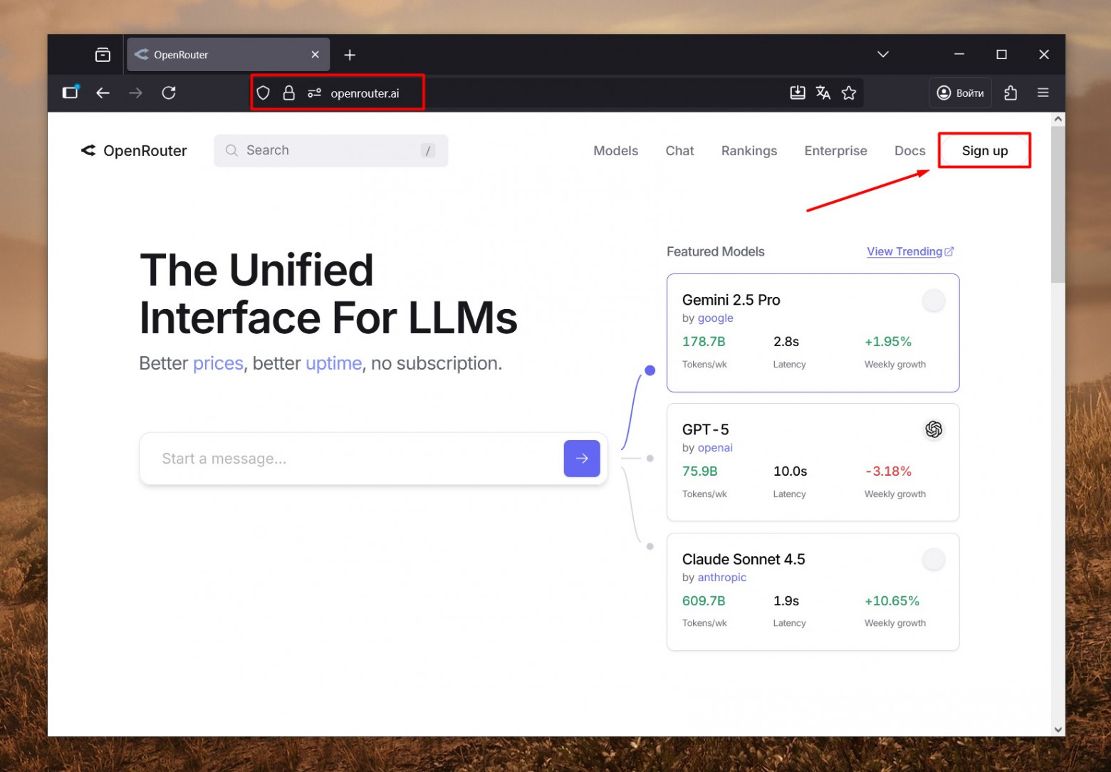 OpenRouter AI в России: как оплатить, получить API-Ключ и интегрировать в X-GPTWriter - 5 OpenRouter AI в России: как оплатить, получить API-Ключ и интегрировать в X-GPTWriter - 5