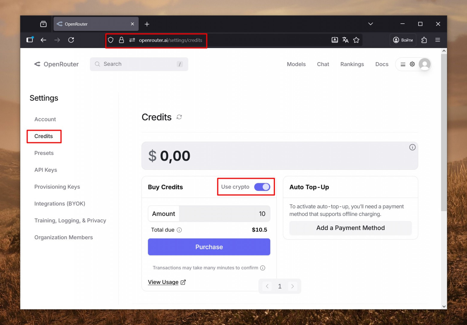 OpenRouter AI в России: как оплатить, получить API-Ключ и интегрировать в X-GPTWriter - 7 OpenRouter AI в России: как оплатить, получить API-Ключ и интегрировать в X-GPTWriter - 7