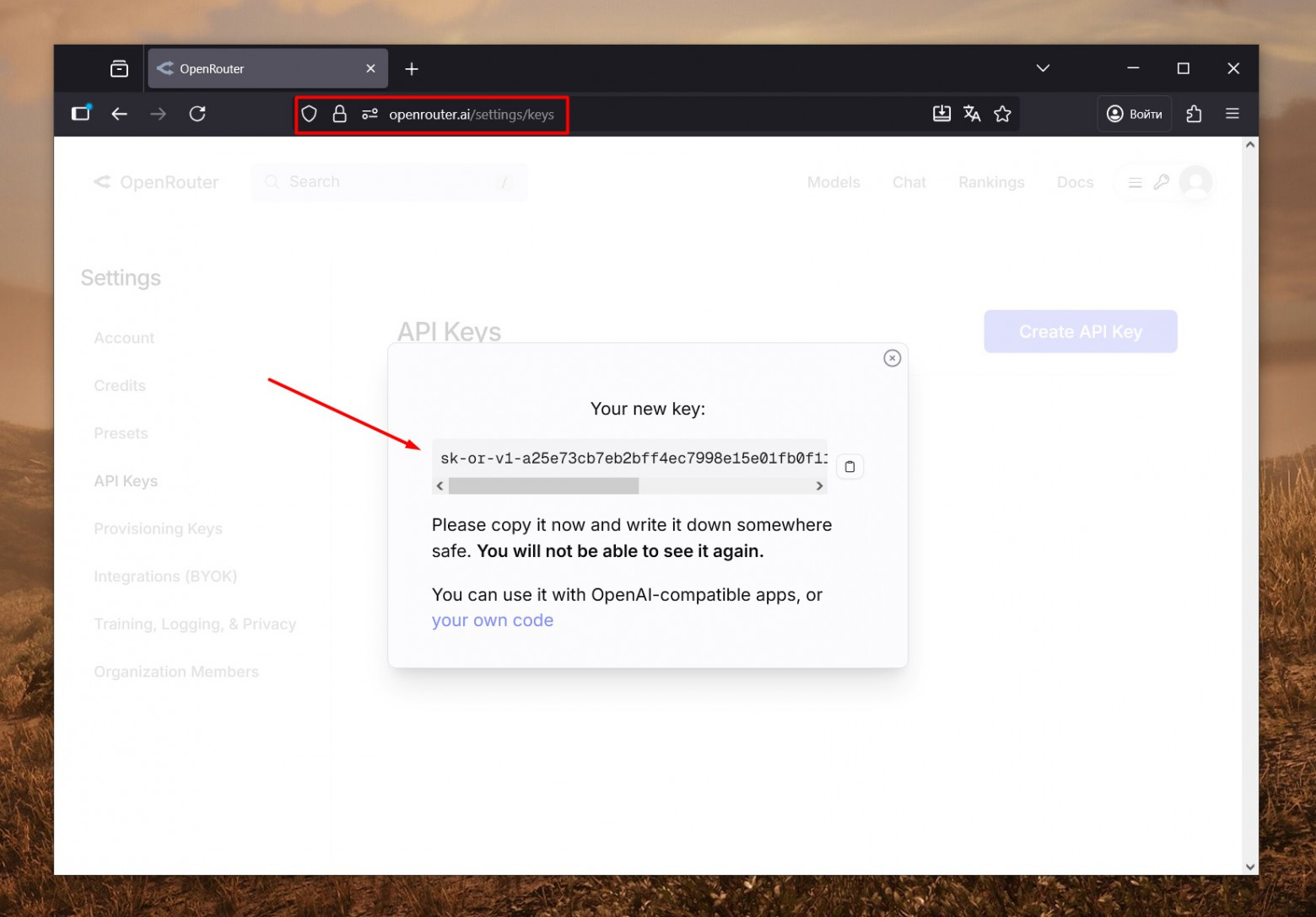 OpenRouter AI в России: как оплатить, получить API-Ключ и интегрировать в X-GPTWriter - 8 OpenRouter AI в России: как оплатить, получить API-Ключ и интегрировать в X-GPTWriter - 8