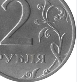 Готовьтесь, всё подорожает ещё раз - 1