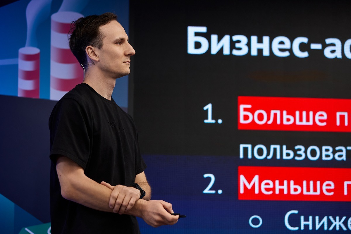 Кем работать в IT в 2025: владелец продукта - 2