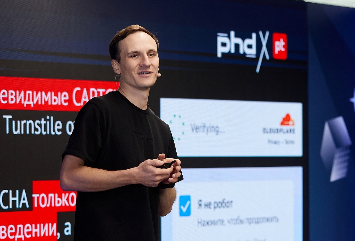 Кем работать в IT в 2025: владелец продукта - 3