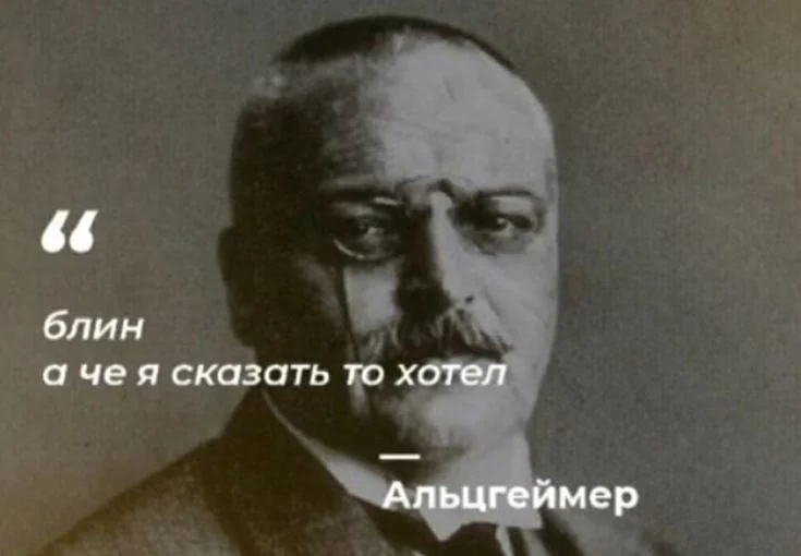 цитаты великих людей*