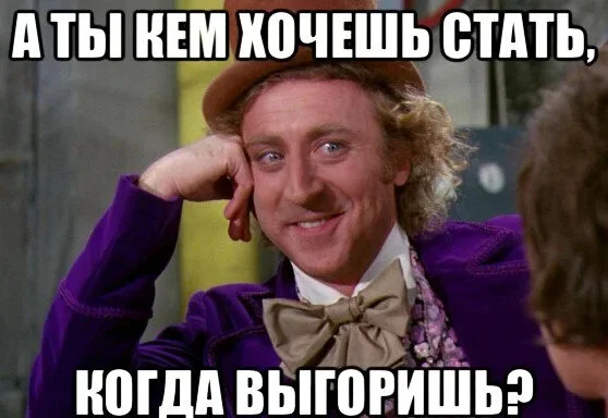 Нобелевка-2025: премия за «перезагрузку» сна. Почему это важно? - 4