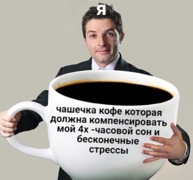 Нобелевка-2025: премия за «перезагрузку» сна. Почему это важно? - 1