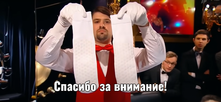 Проблема «черного ящика»: как заставить ИИ объяснять свои решения - 70 Проблема «черного ящика»: как заставить ИИ объяснять свои решения - 70