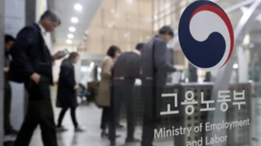 TechCrunch: как IT-сектор Южной Кореи оценивает ограничение в 52 рабочих часа в неделю - 1