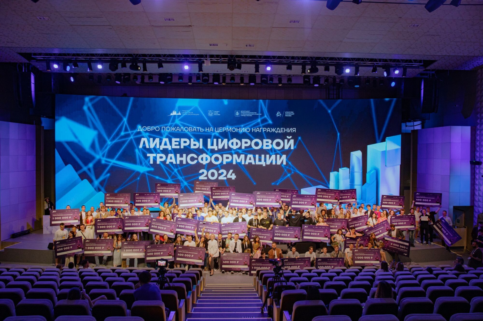 Как в России проводят хакатоны - 13 Как в России проводят хакатоны - 13