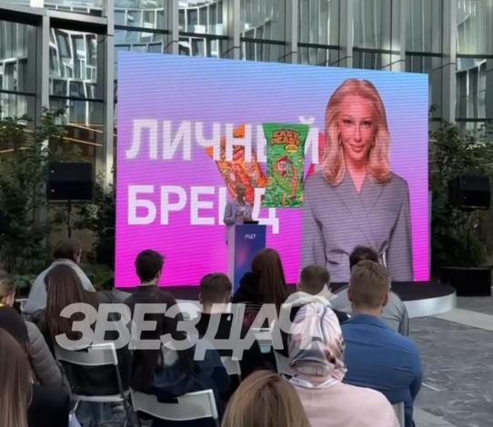 Как в России проводят хакатоны - 15 Как в России проводят хакатоны - 15