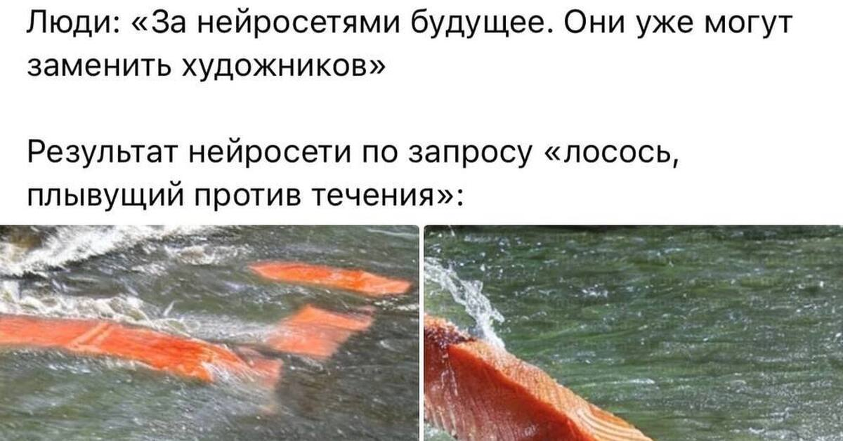 ТОП-10 ошибок при работе с нейросетями: как не тратить время впустую - 2