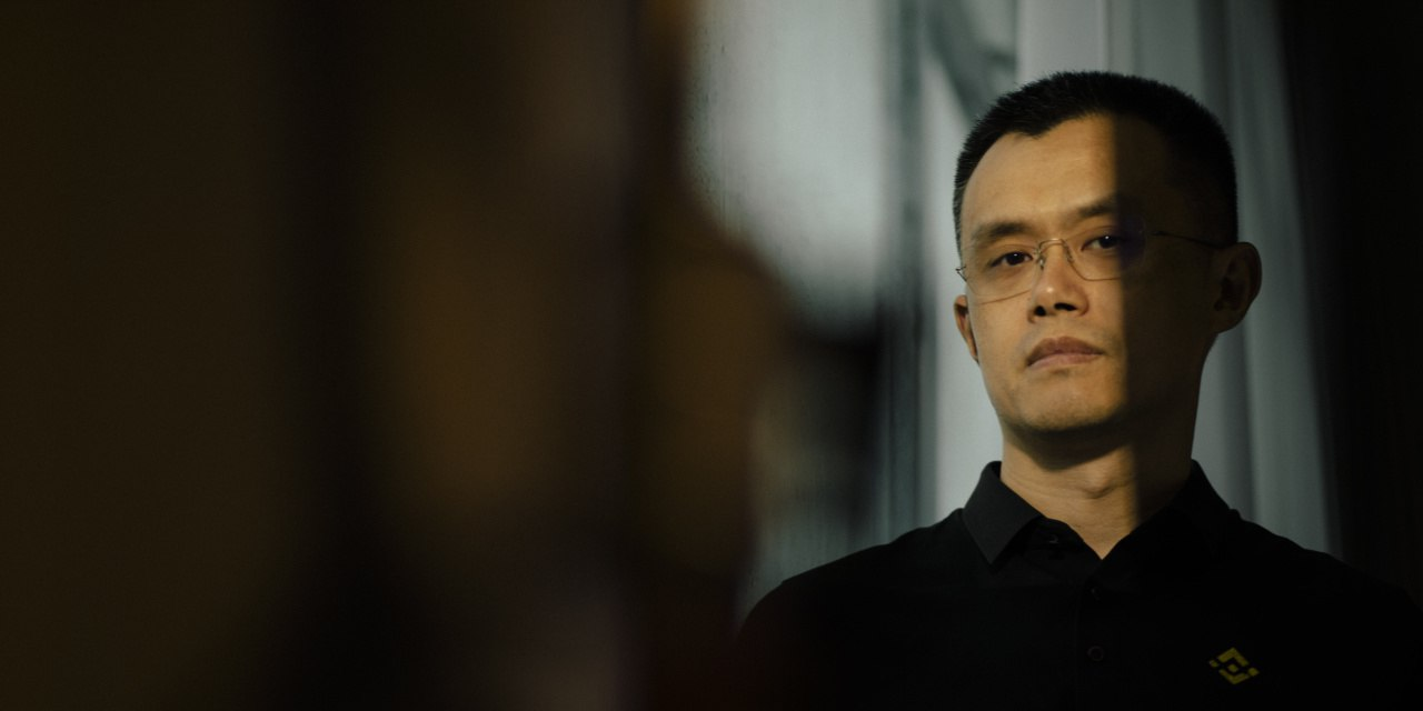 Трамп помиловал основателя Binance - 1