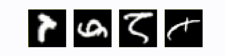 Буквы теперь похожи на буквы.