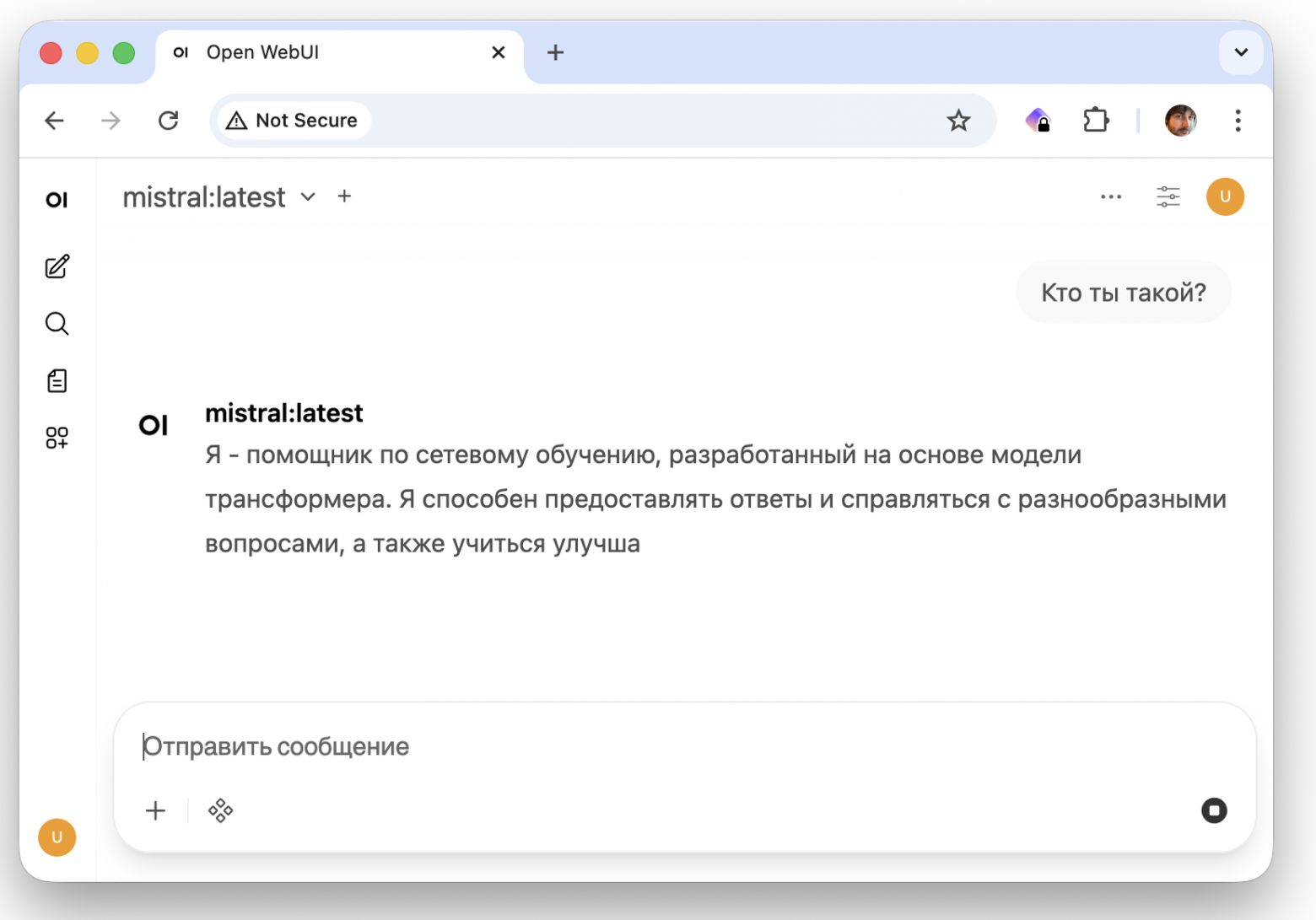 Делаем свой ChatGPT за 10$ в месяц: разворачиваем LLM на облаке. Подробный гайд на VPS + API-обертка - 8