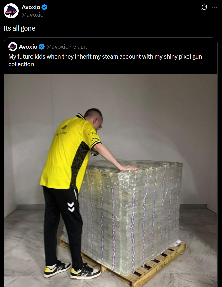 Не хочу быть Капитаном Очевидность, но: вкладывать свои деньги в актив, объемом предложения которого единолично и бесконтрольно с легкостью управляет кто-то другой – не самая мудрая идея