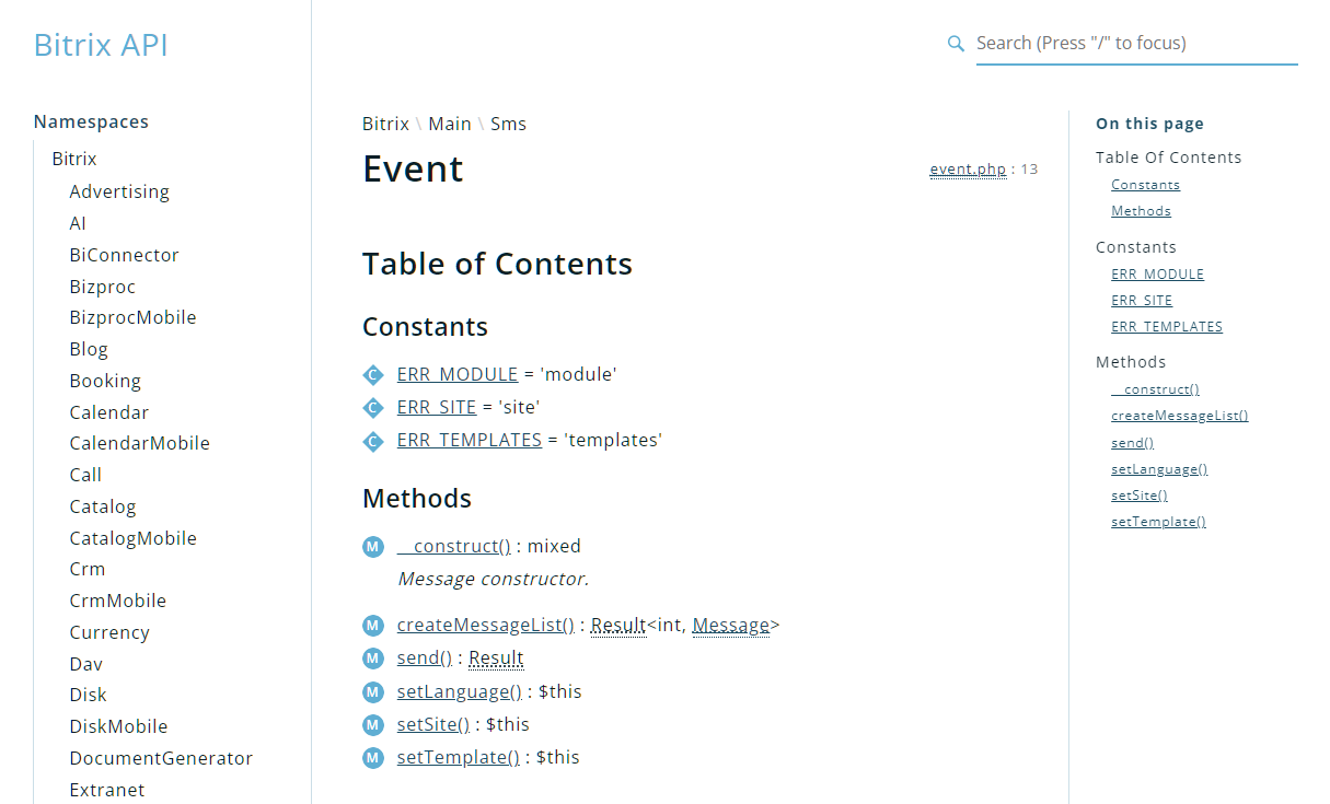 Как мы с ИИ перезапустили документацию Bitrix Framework и сэкономили 400 часов - 4
