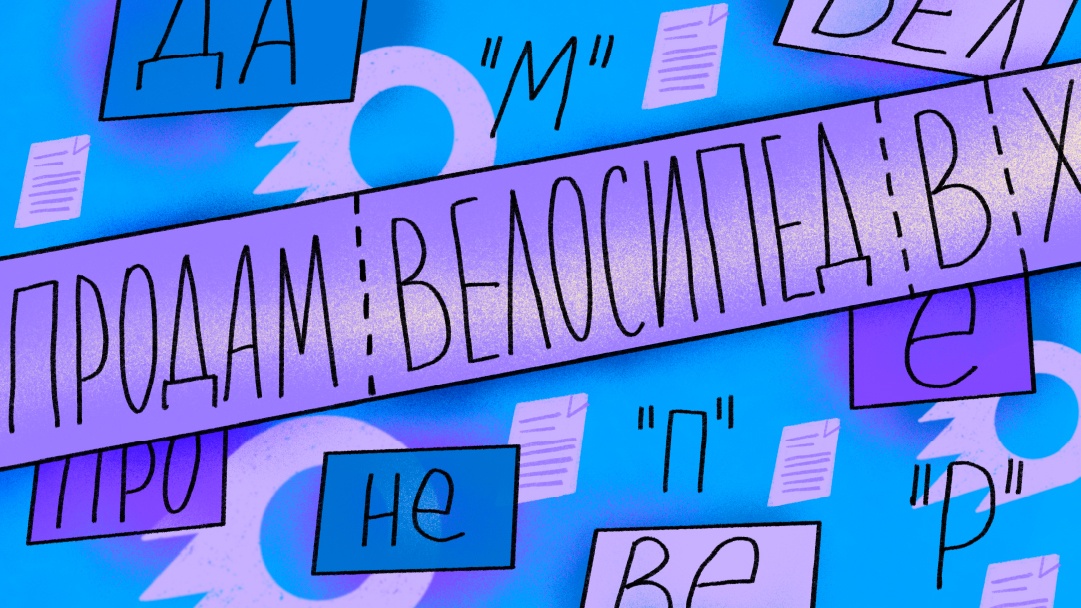 Как мы в Авито сделали свою LLM — A-vibe - 1 Как мы в Авито сделали свою LLM — A-vibe - 1