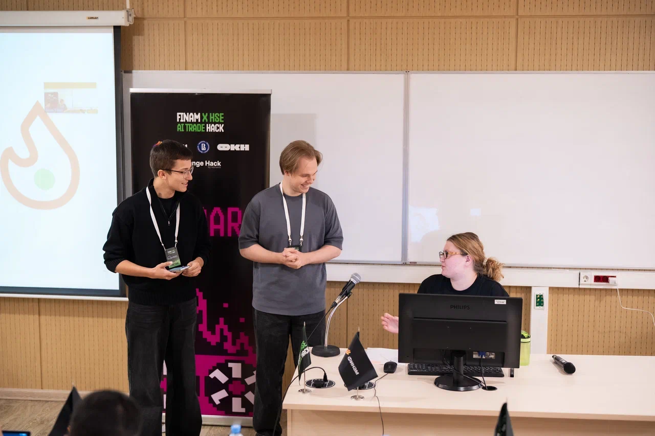 Студенты против рынка: как 80 команд на Finam x HSE AI Hackathon создавали торговых агентов и нейросети для трейдинга - 1