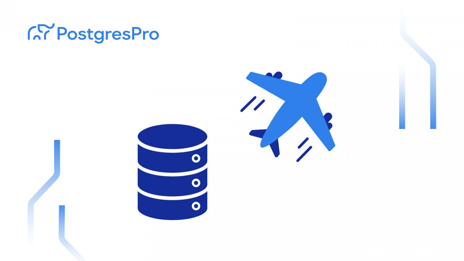 Демобаза 2.0 для PostgreSQL - 1