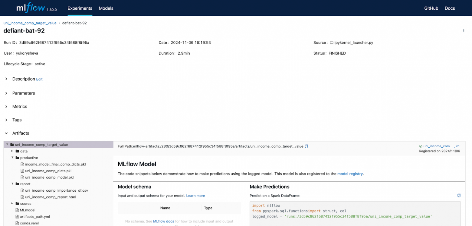 Как мы вырастили ML-фреймворк внутри компании: эволюция, ошибки и инсайты - 5