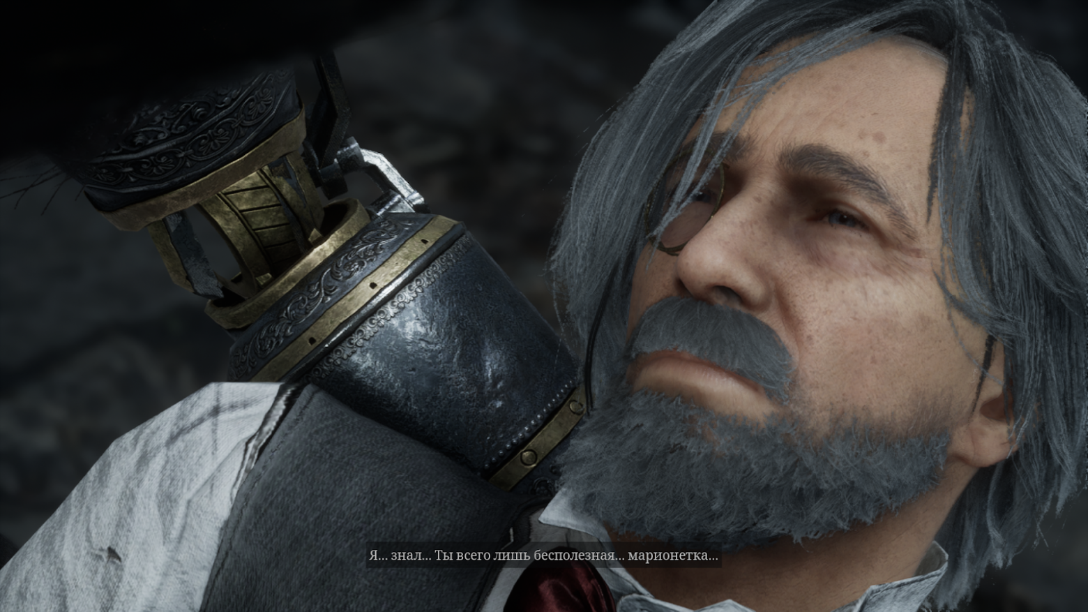 Стилизация, часть 1: почему игры стали однообразными - 5