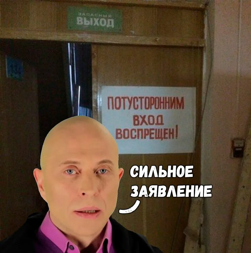 Трансцендентные сущности не пройдут!
