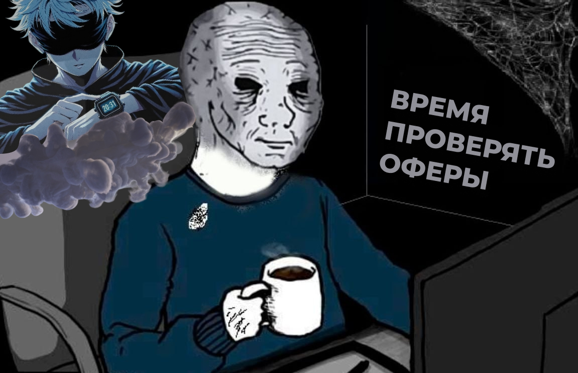 IT-сектор после перегрева, часть 2: наплыв нейросетей, бесконечные собеседования и конфликт интересов - 1