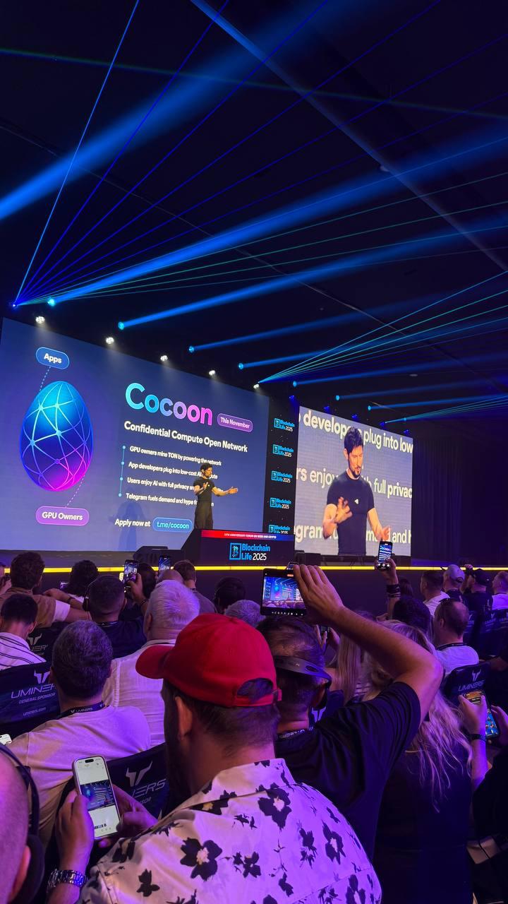Выступление Павла Дурова на Blockchain Life 2025 и анонс Cocoon.
