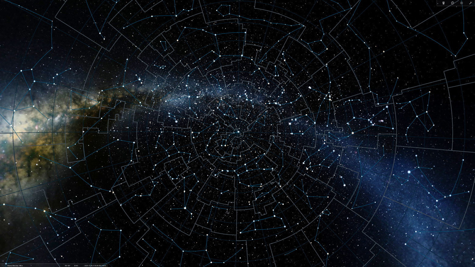 Созвездия. Каркас миров — небесного и земного - 3