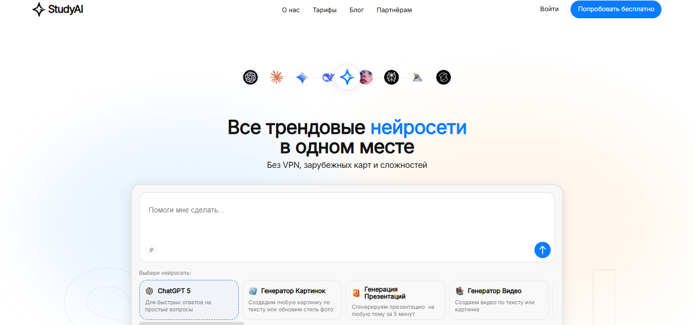 ТОП-10 сервисов для консультации по матрице судьбы с опытными специалистами - 11 ТОП-10 сервисов для консультации по матрице судьбы с опытными специалистами - 11
