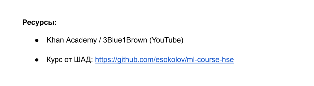 Я больше не хочу ничего спрашивать у ChatGPT-5 - 3