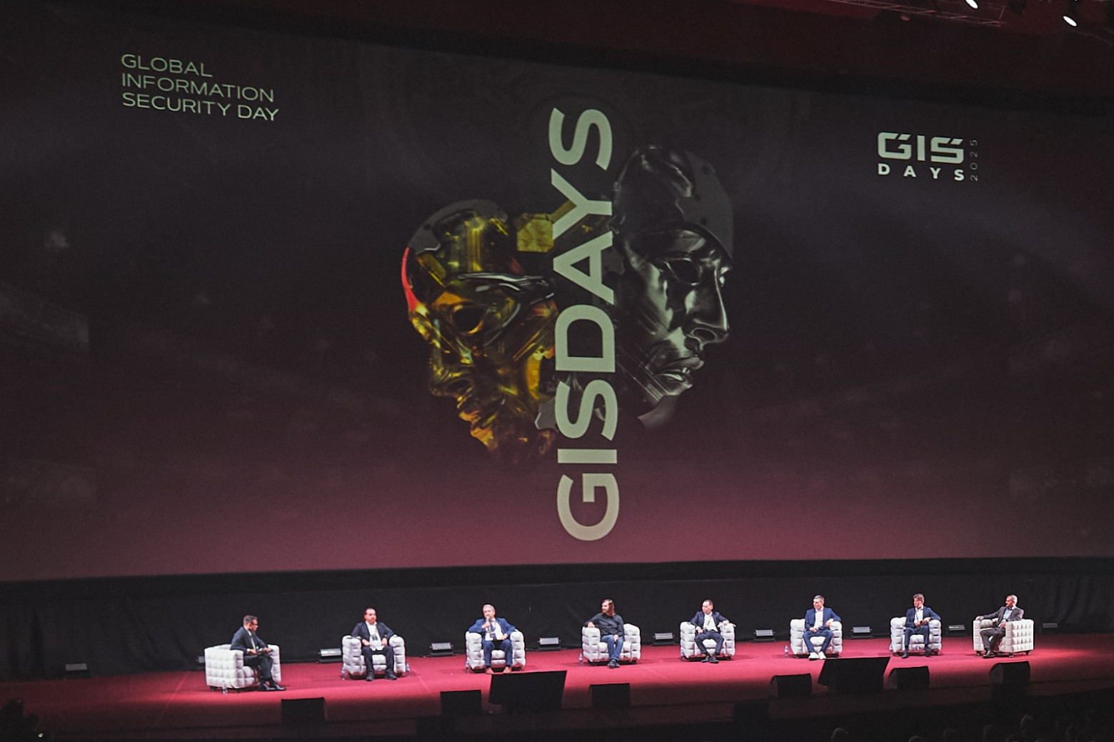 ИИ в кибербезе, ИБ-предсказания и обзор изменений в законодательстве: как прошёл бизнес-день форума GIS DAYS. Часть 1 - 1