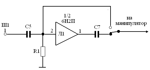 Принципиальная электрическая схема предусилителя