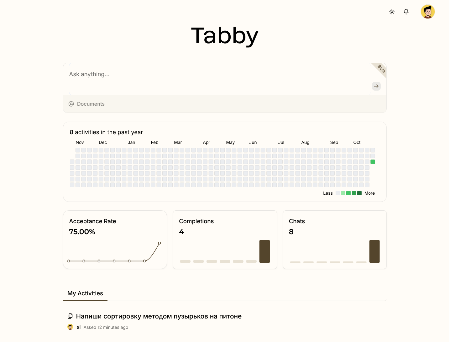 50 оттенков вайб-кодинга - 16 50 оттенков вайб-кодинга - 16