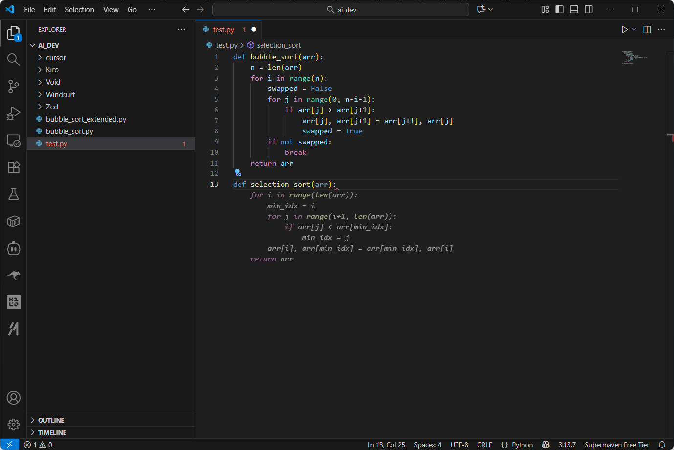 50 оттенков вайб-кодинга - 17 50 оттенков вайб-кодинга - 17