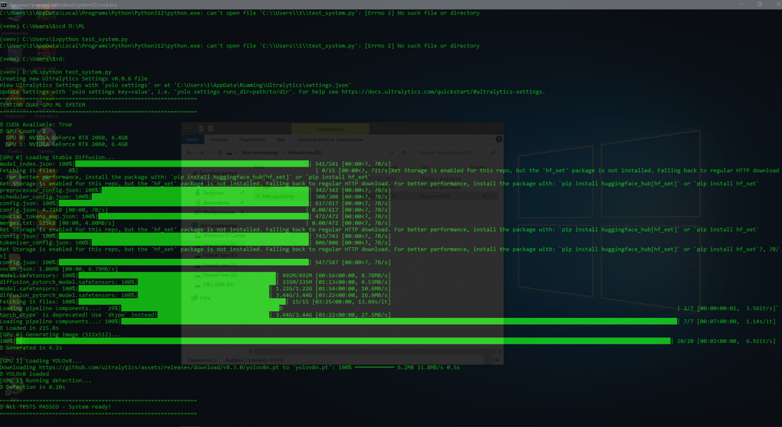 Production AI сервер за ₽0: полный гайд по сборке ML-станции для Stable Diffusion на б-у комплектующих - 2 Production AI сервер за ₽0: полный гайд по сборке ML-станции для Stable Diffusion на б-у комплектующих - 2