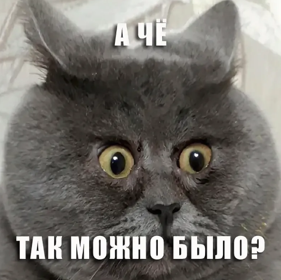 (Не) безопасный дайджест Halloween Edition: страшно халатный подрядчик, ужасно внимательный хакер, совестливый взломщик - 7