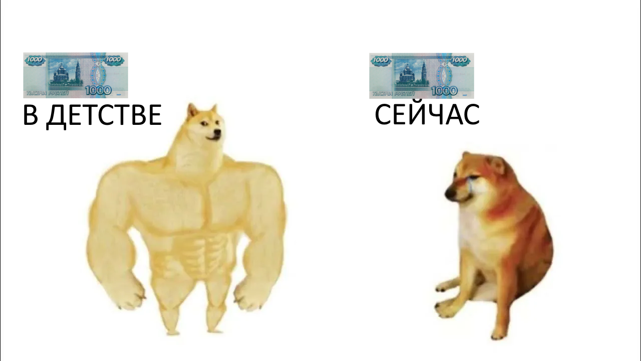 Я не плачу, просто в глаз что-то попало