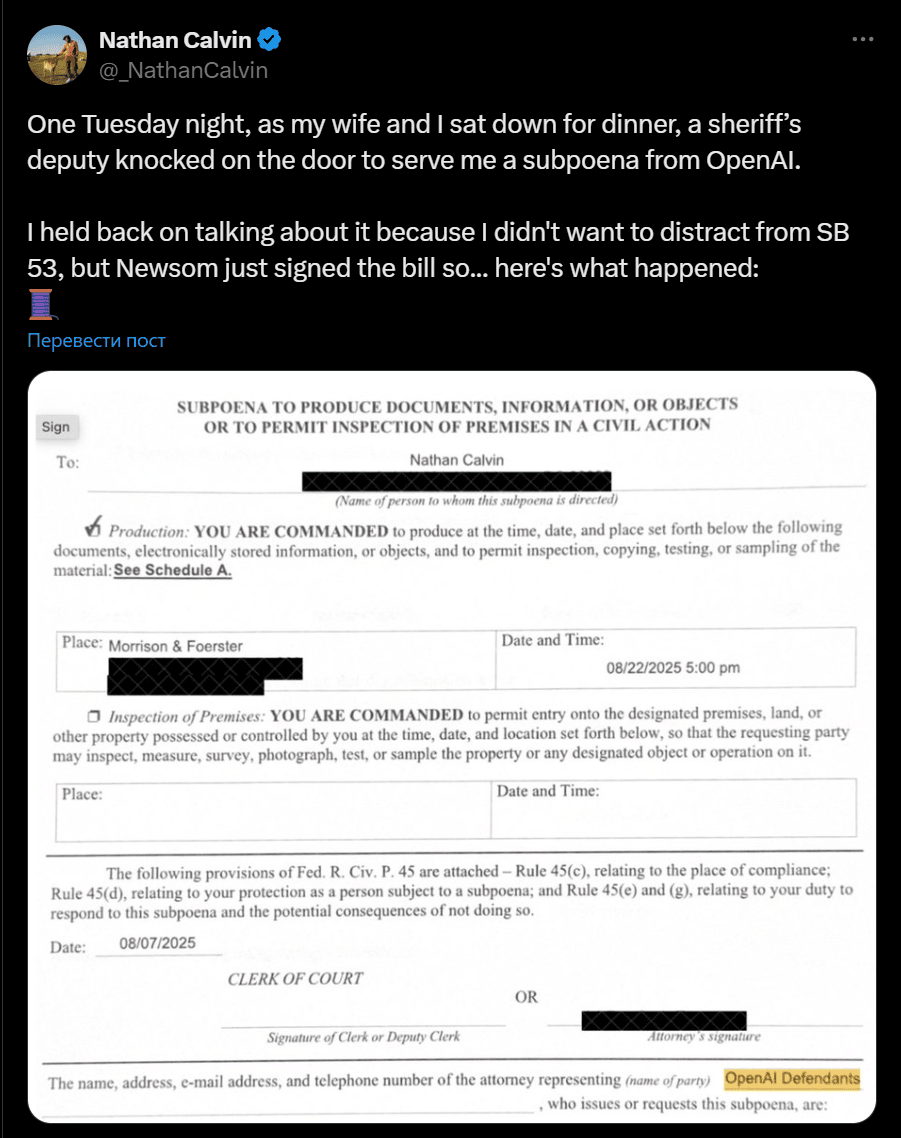 Источник изображения