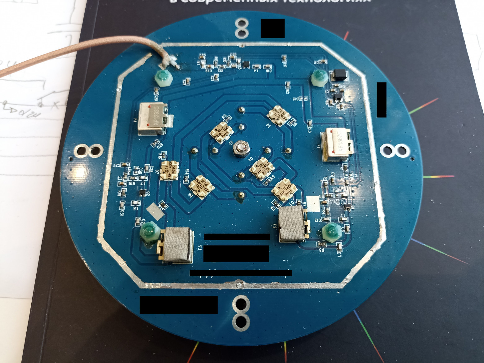 Электроника в вопросах и ответах 4 - 3 Электроника в вопросах и ответах 4 - 3