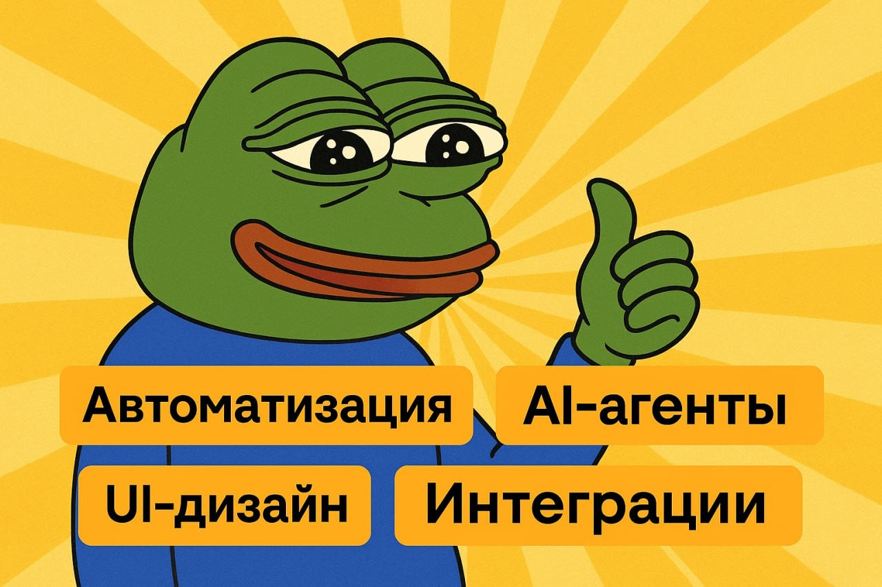 Обзор 10 лучших таск-трекеров для управления задачами. Что изменилось за 2025 год - 1 Обзор 10 лучших таск-трекеров для управления задачами. Что изменилось за 2025 год - 1