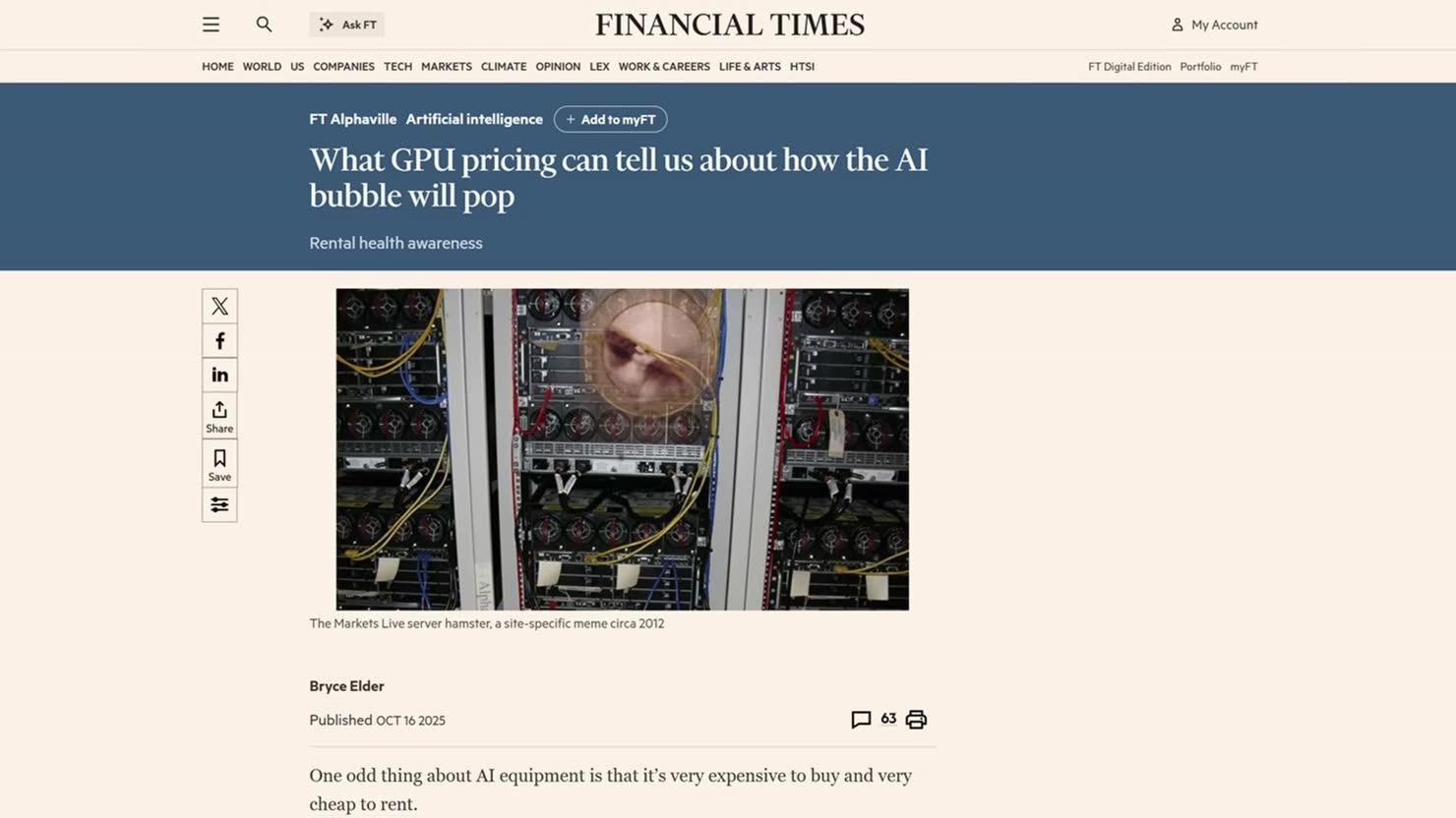 Раздувает ли пузырь круговое финансирование ИИ? - 9