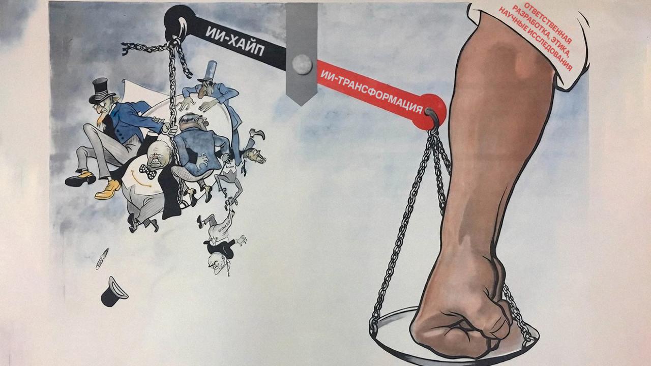 ML глазами практика и препода. Часть 2. Границы роста и цена энергии - 1 ML глазами практика и препода. Часть 2. Границы роста и цена энергии - 1